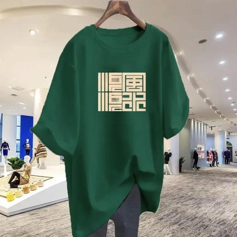 

Свободная футболка с элегантным принтом для женщин, базовая хлопковая блузка с круглым вырезом, коротким рукавом, M-6XL, китайский стиль 4XL