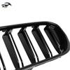 Single Bar Front Grille for 2020-2022 BMW 5 Series G30/G31