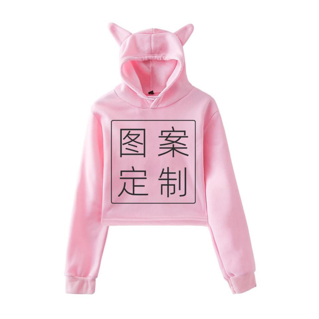 Personalized Customized Adult Sweatshirt Cat Ears Short Sweatshirt Casual Plus Fleece Hoodie