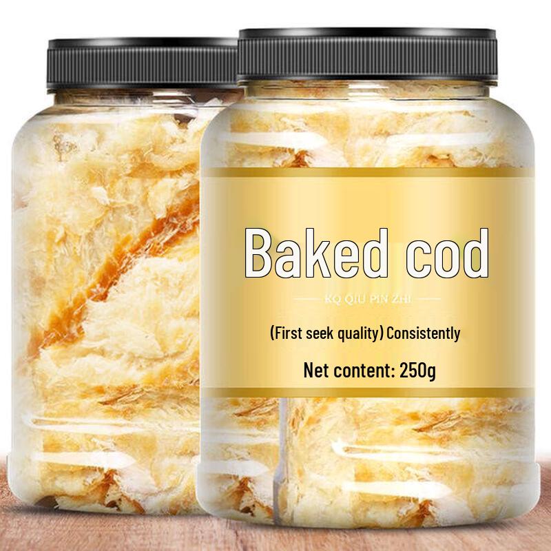 Yihacun Roasted Cod Fillet Snacks