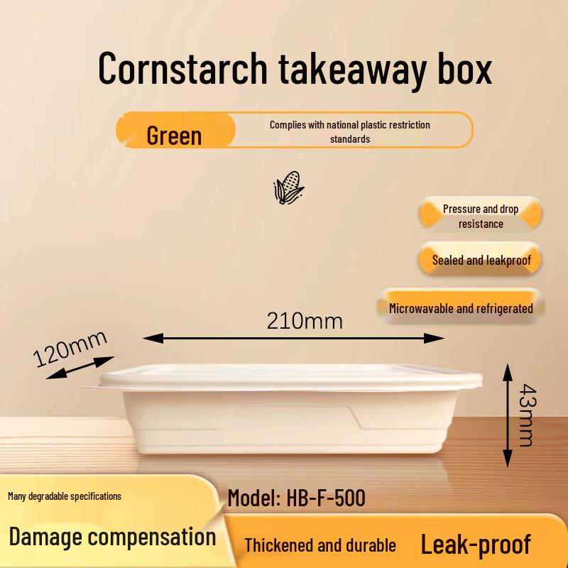 

Eco-friendly Degradable Corn Starch Takeaway Boxes