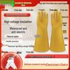 Insulating Gloves for Live Working