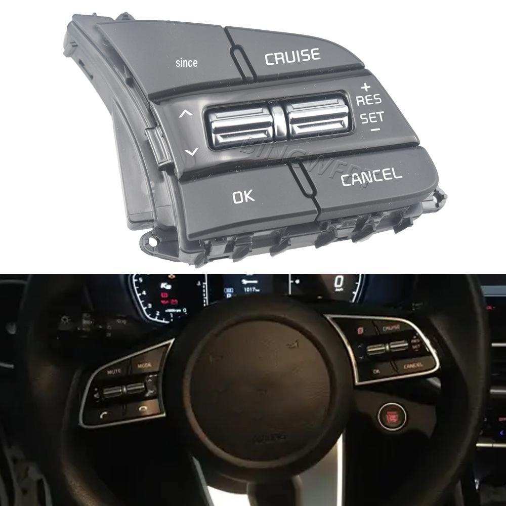 Kompatybilny z Kią K3 (2019-2025) - Przyciski multimedialne i tempomatu na kierownicy