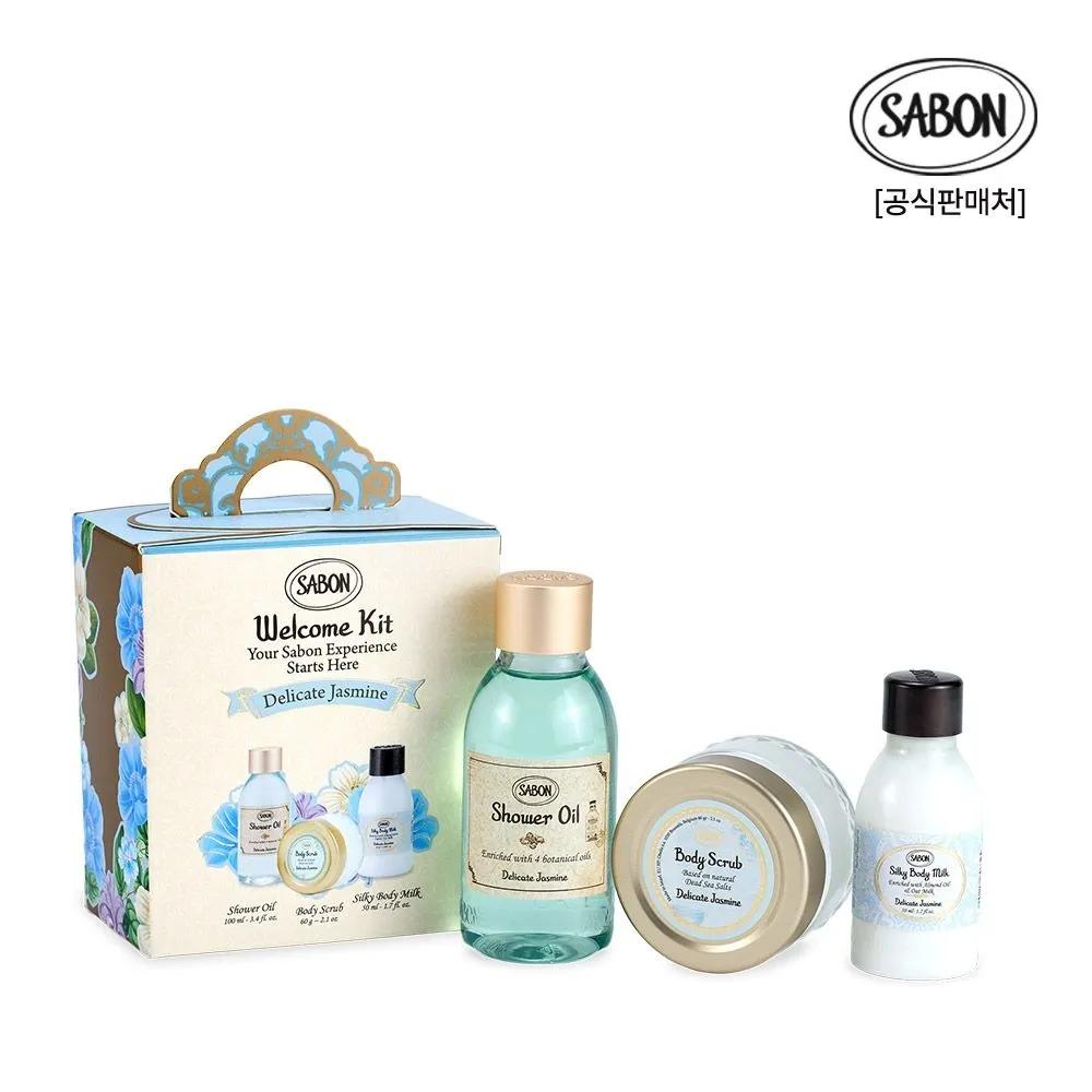 

Welcome Kit Delicate Jasmine (Shower Oil 100ml, Body Scrub 60g, Silky Body Milk 50ml)