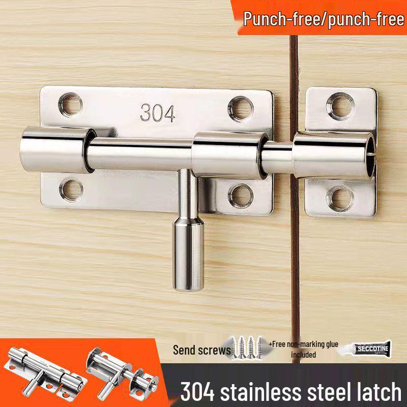 No-Punch 304 Stainless Steel Bolt Latch - Antique Door Buckle for Wood Doors & Windows, Anti-Theft Insert Lock, Surface-Mounted for Bathrooms.