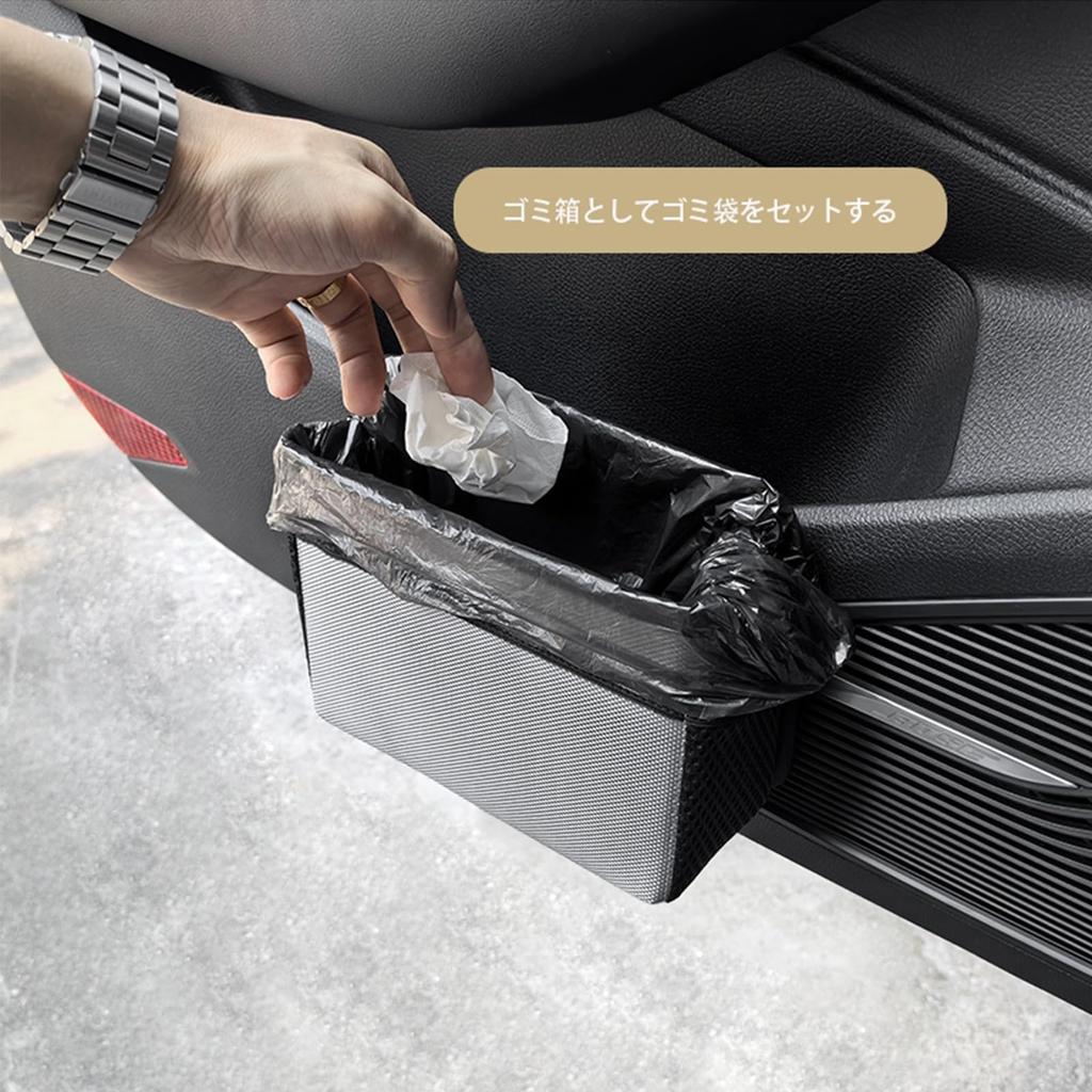 Car Trash Multi-functional, Car Garbage Bag, Car Storage Case, Small, Large Capacity, Hanging