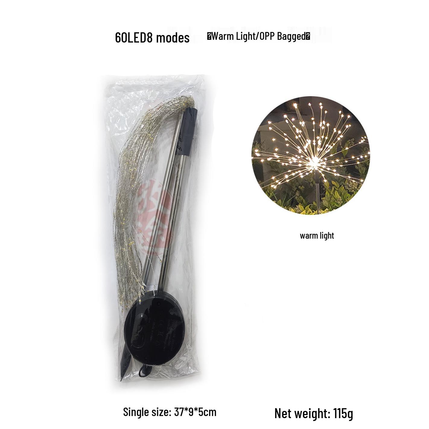 Трансграничные солнечные грунтовые светильники-фейерверки: Четырехцветные уличные рождественские и праздничные украшения для газона