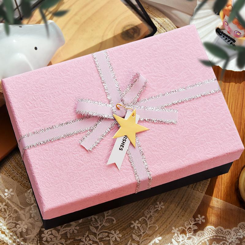 Pink Large Gift Box for Birthdays or Valentine's - Perfect for Sending To Girlfriends