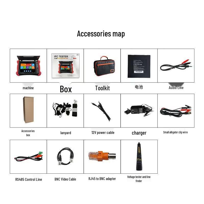 8-inch Multi-function Network Video Tester V8S CN plug (adapter included)