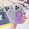 KEYSION Luxuxy Glitter Magnetic Phone Case for MagSafe for iPhone 17 Pro Max Soft TPU+PC Shockproof Back Cover for iPhone 17 Air