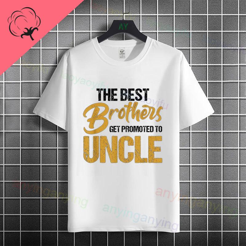 Unisexs Funny To Be An Uncle Again Slogan Tshirt Casual Fashion Streetwear 100 Cotton Short Sleeve Round Neck Tshirt