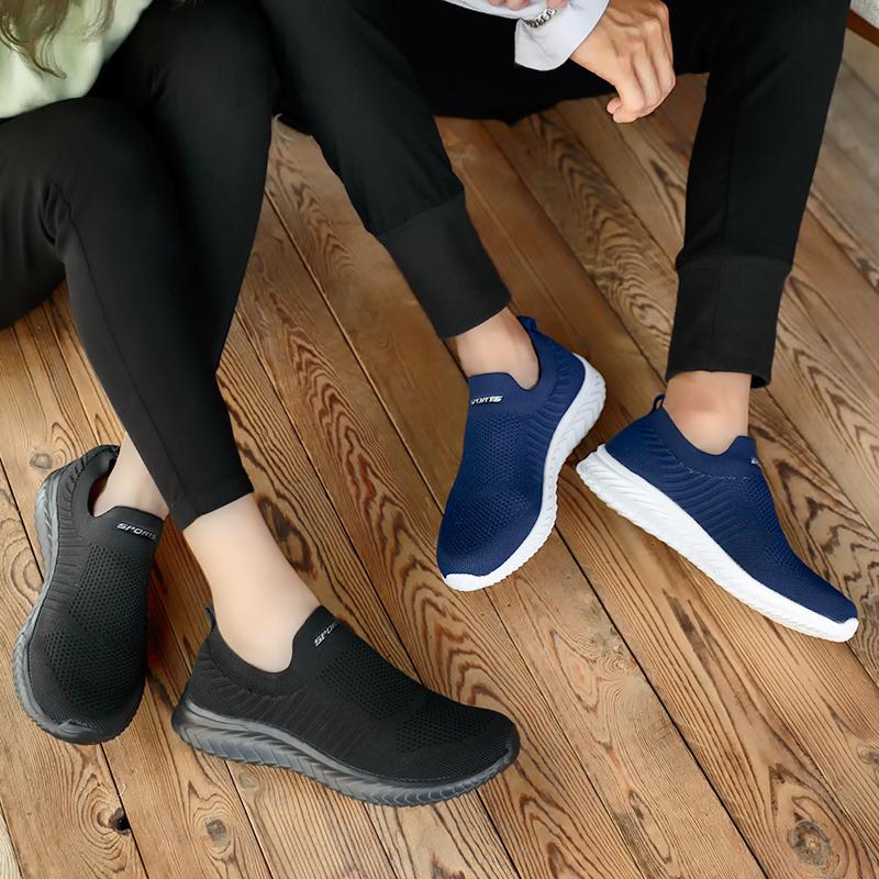 35-46 Unisex Sports Shoes Breathable High Elastic Socks, Flying Loafers, Ultra -lightweight Women's Sports Shoes