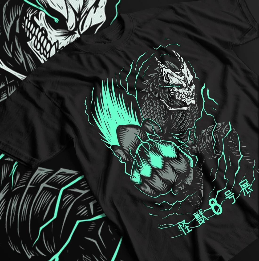 Anime Kaiju No 8 All Kaiju Must Be Destroyed Black T-Shirt All Size, Shirt Anime S