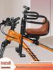 Child Seat for Mountain Bikes: Front Seatpost Attachment for Kids