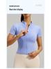 Top da Yoga ad Alta Elasticità con Zip, Vestibilità Aderente e Collo Alto