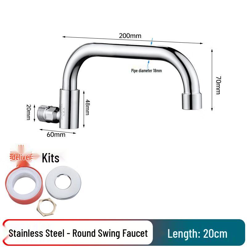 Semi-Automatic Swing Kitchen Faucet