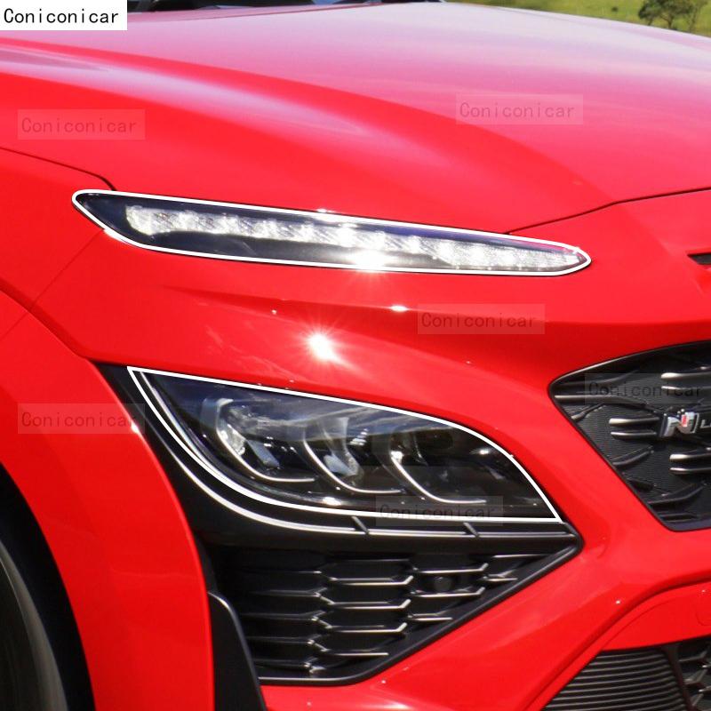 Car Headlight Protection Transparent Anti-Scratch Protective Film TPU Stickers For HYUNDAI KONA Accessories