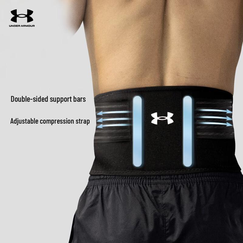 Under Armour UA Professional Sports Support Waist Belt S (Waist 70-80cm)