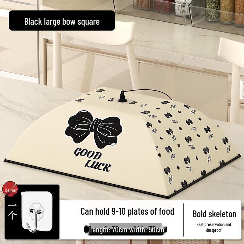 Foldable Insulated Food Cover