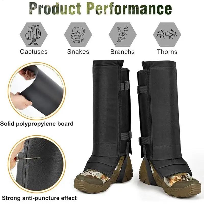 Adjustable Snake Proof Leg Guards Waterproof Breathable Anti Snake Bite Gaiters Chaps For Hiking Camping Outdoor Protection