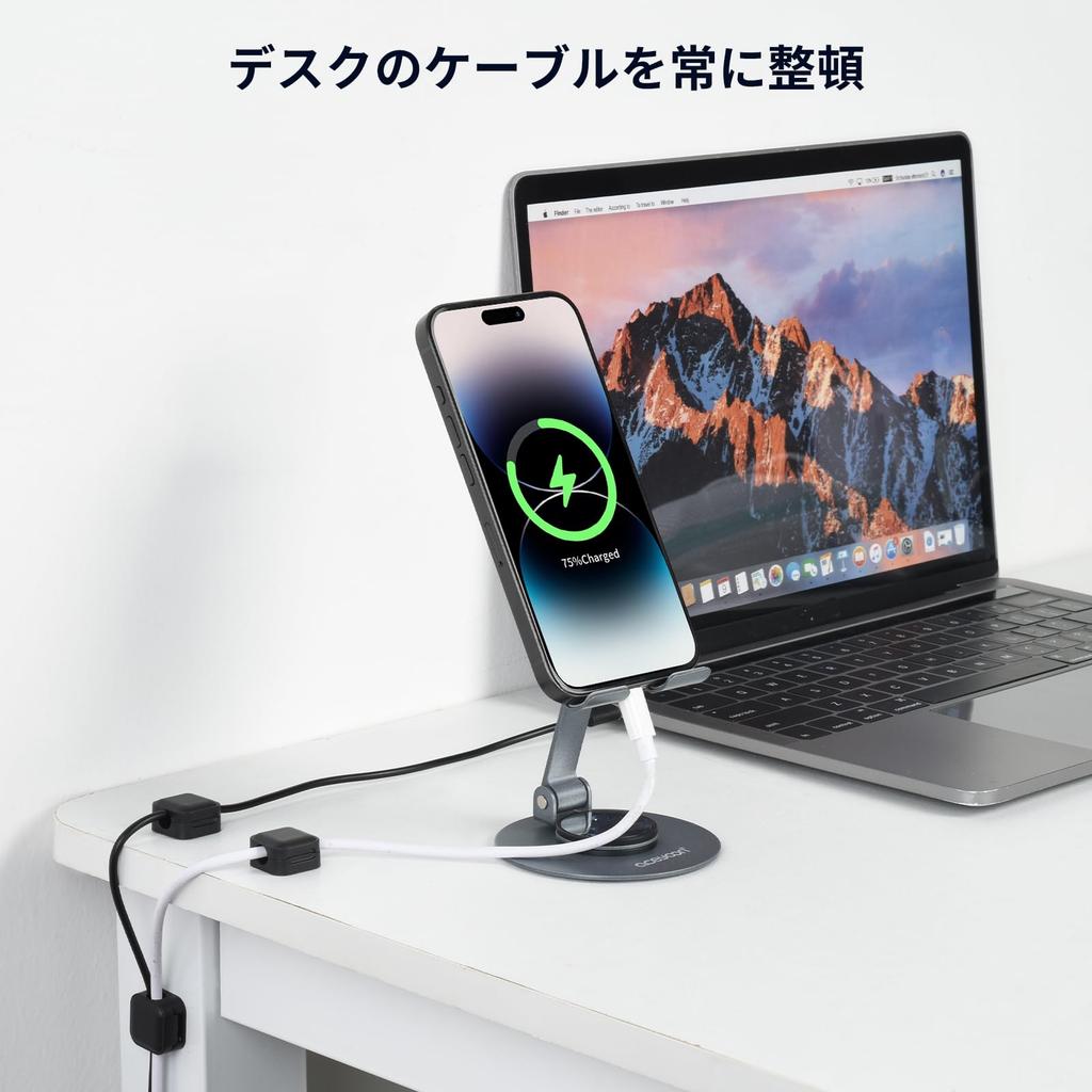 Aceyoon 8-Piece Magnetic Cable Organizer, Fits Cables Up To 7mm In Diameter, Organizes Cables, Desk, Wiring Box, Strong Adhesive, Compatible with