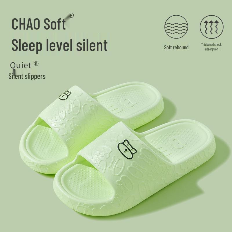 EVA Odor-Free Men's Summer Indoor Thick-Soled Non-Slip Slippers