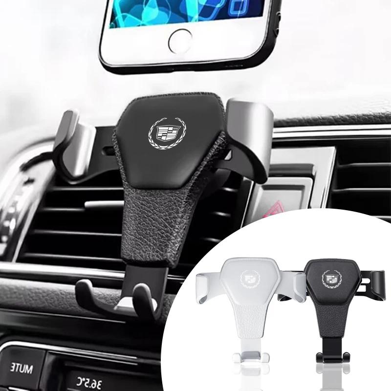 Gravity Auto Phone Holder Car Air Vent Clip Mount Mobile Phone Holder For Cadillac XT4 XT6 CTS DTS STS XTS ATS BLS SLS CT5