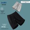 Jeanswest Men's Pure Cotton Casual Sports Shorts