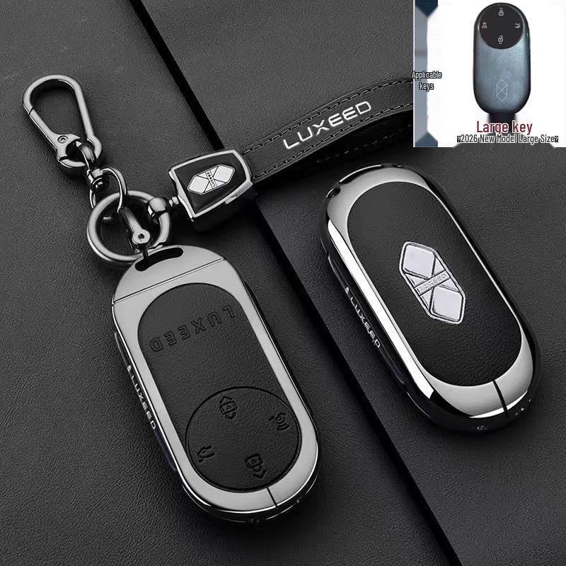 Huawei Luxeed R7 Key Case for Model S7: Bluetooth Mechanical Car Bag Buckle Shell