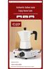 Custom Logo Moka Pot Coffee Maker Set: Premium Corporate Gift for Clients
