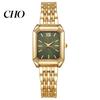 Light Luxury Watch Ladies Style Square Dial Steel Modern Minimalist Strap Embellishment for Office Party Date Night Women Quartz