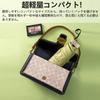Folding Suitable for Both Sunny and Rainy Folding Rain Sun UV Heat Complete Sun Windproof UV Protection Umbrella, Days, Women's Umbrella, Umbrella,