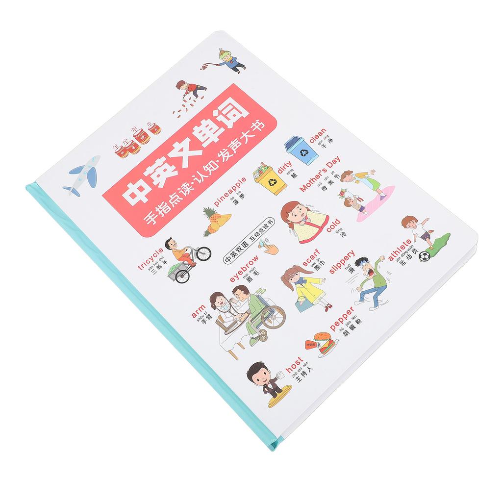 Englisch Chinesisch Wörterbuch Kunststoff und Papier Vorschule Lernaktivitäten Buch für Früherziehung