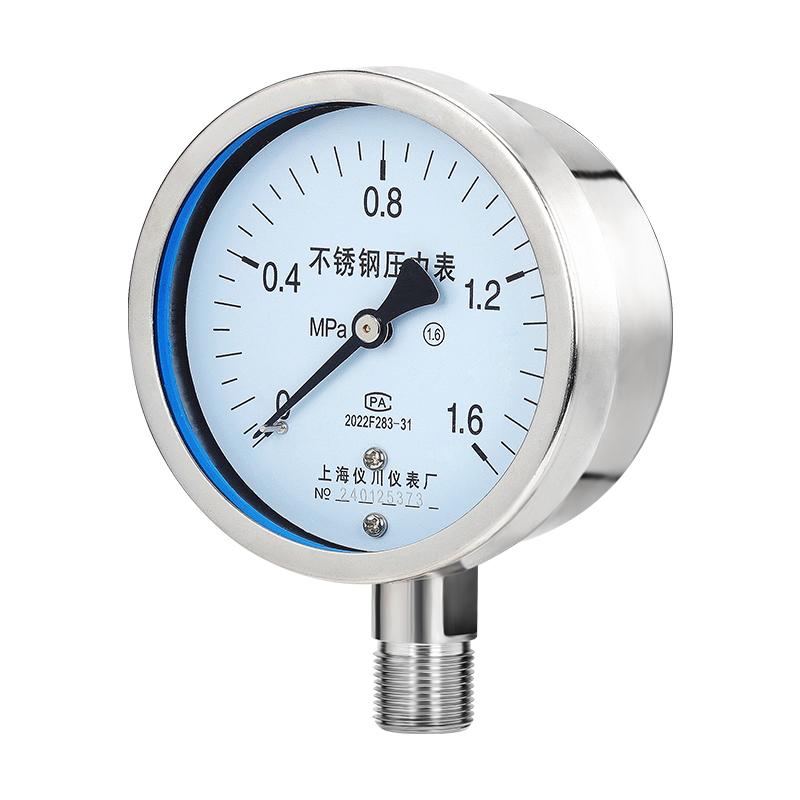 Stainless Steel Radial Vacuum Negative Pressure Steam Seismic Pressure Gauge Y60/yn100 for Steam