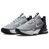Nike Air Max Alpha Trainer 5 Men's Light Smoke Grey Barely Green DM0829-004