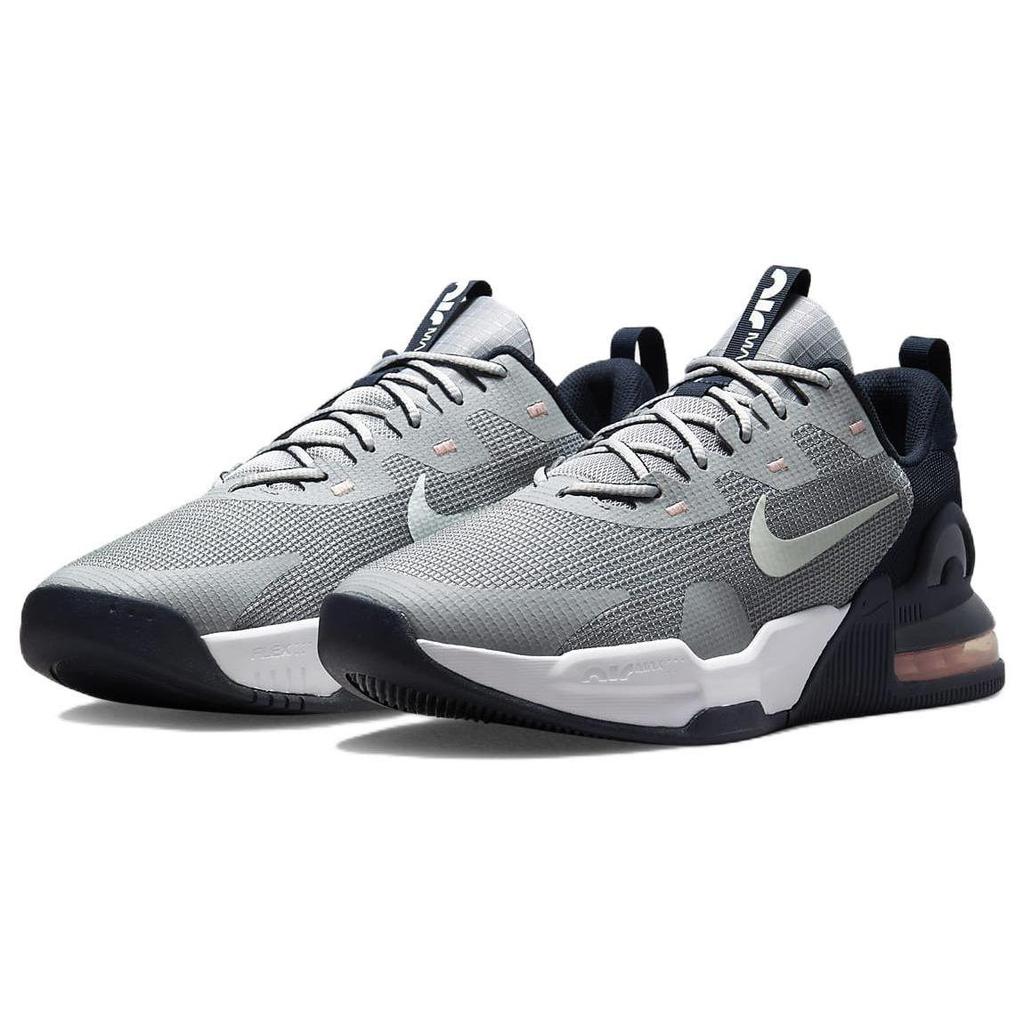 Nike Air Max Alpha Trainer 5 Men's Light Smoke Grey Barely Green DM0829-004