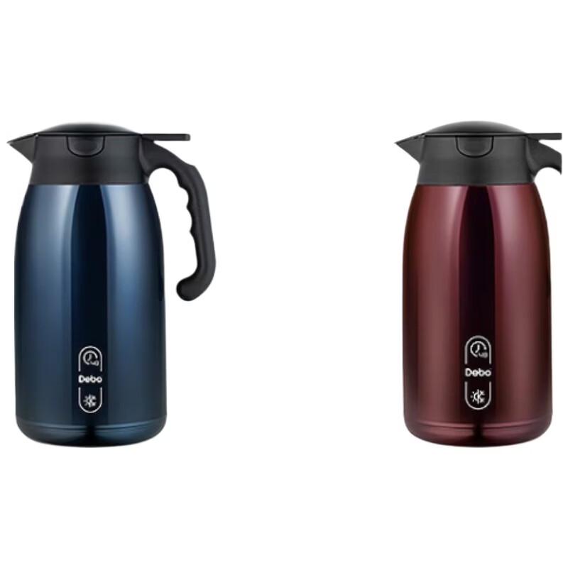 Debo DEP-851 Thermal Flask