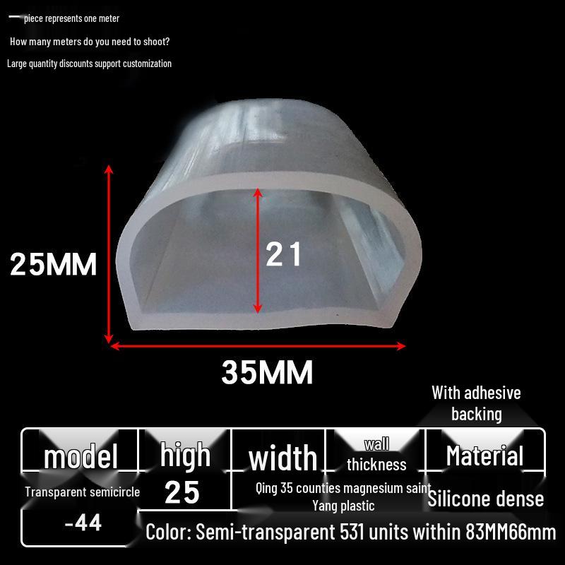 D-shaped High-Temperature Silicone Seal, Semi-Circular Hollow Strip, Self-Adhesive Solid, Odorless Transparent.
