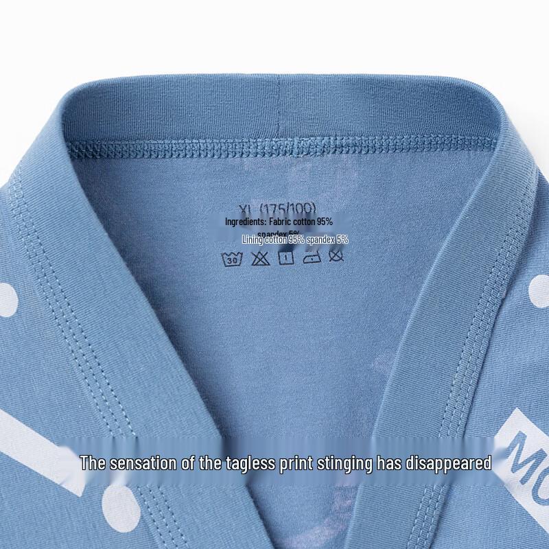 B.JOBSEN Men's Pure Cotton Mid-Waist Boxer Briefs 2-Pack