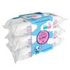 Sebamed Baby Cleansing Wipes Batch 3 X 60