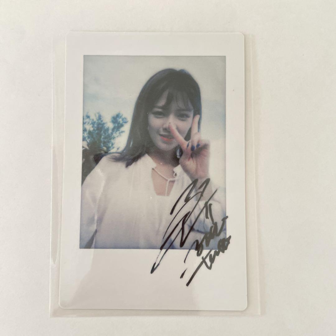 

[ИСПОЛЬЗОВАННАЯ] Коллекционная карточка Чонён из TWICE