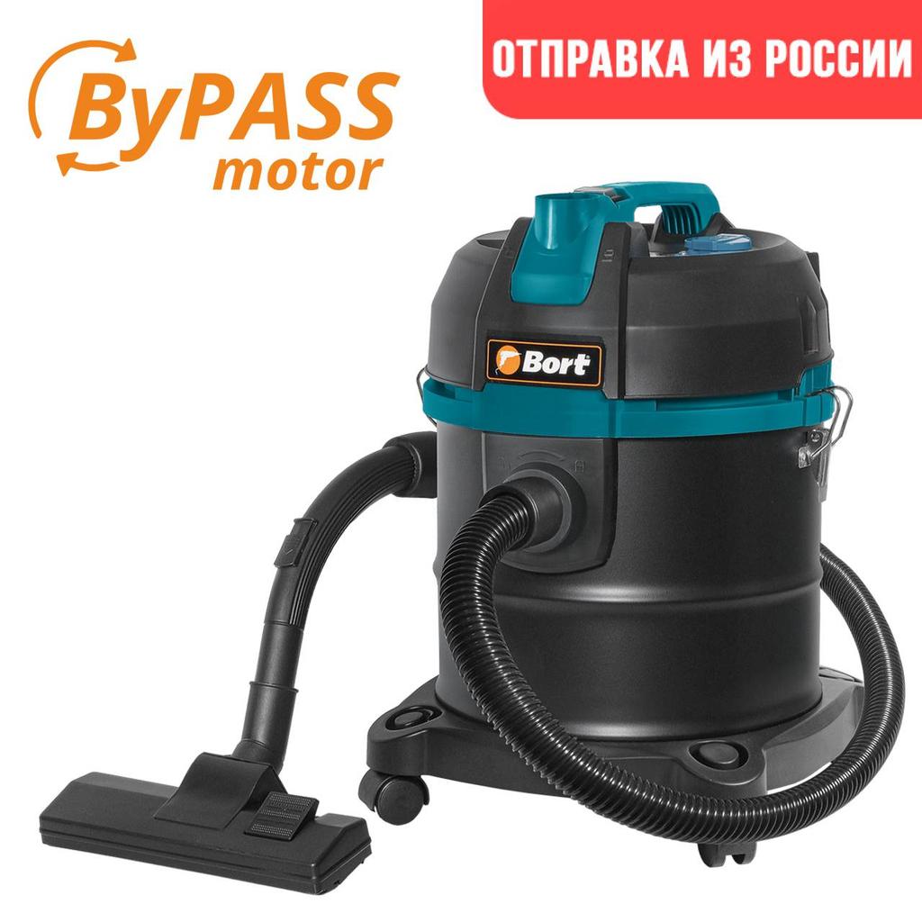 Aspirapolvere per lavaggio a secco e a umido Bort Bss-1220 Nero acquista in  modo economico — spedizione gratuita, recensioni reali con foto — Joom