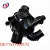 BMW E70 Cooling Thermostat Assembly (2008-2010) - Part #11537550172