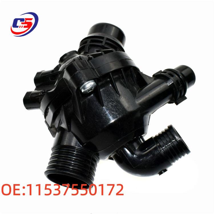 BMW E70 Cooling Thermostat Assembly (2008-2010) - Part #11537550172