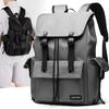 School Bag Male College Student Simple Large Capacity Backpack Leisure Outdoor Large Capacity Travel Bag Business Computer Backpack