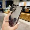 Electroplated four-corner airbag butterfly bracket for Samsung S25Ultra mobile phone case S23FE with lens film S22U