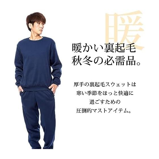 Sweatshirt, Brushed Lining, Men's, Women's, Top and Bottom Set, Autumn/winter, Room Wear, M/L/LL/3L/4L/5L, Loose Silhouette, Loungewear, Warm Pajamas