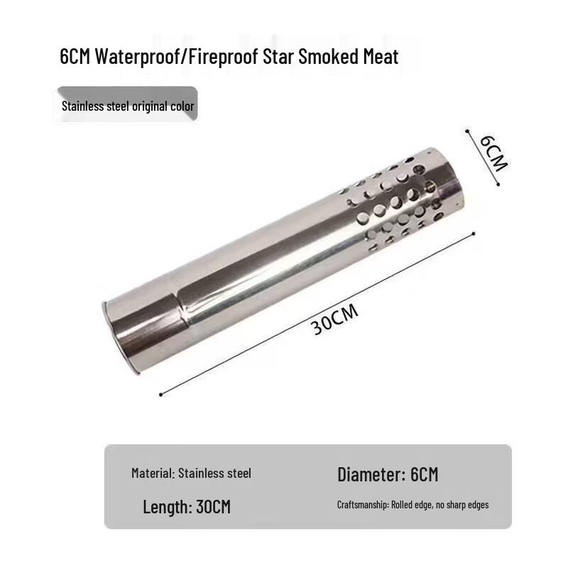 Jundingying Outdoor Stove Flue Pipe