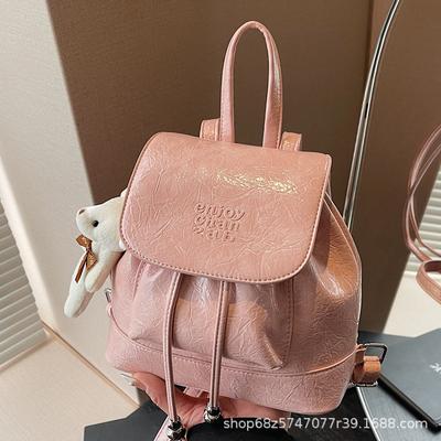 Women's Bag Texture Casual Backpack Fashion Korean Backpack 2025 Women's Bag New Simple Ins Fresh Student Bag