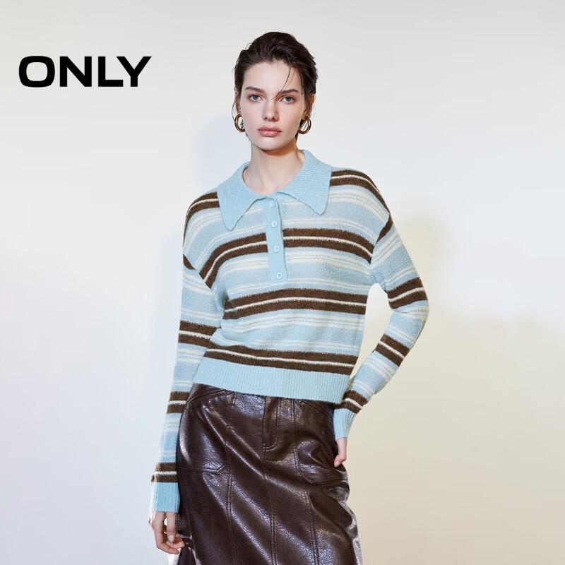 ONLY Women's 2026 Spring Color-Block Stripe Polo Knit Sweater